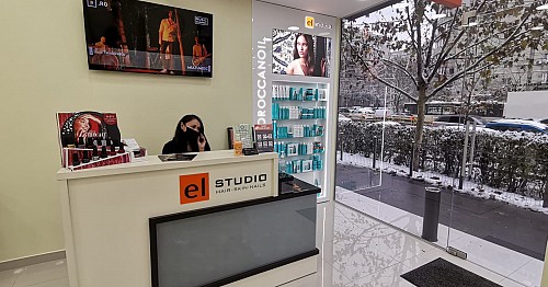 Galerie foto El Studio