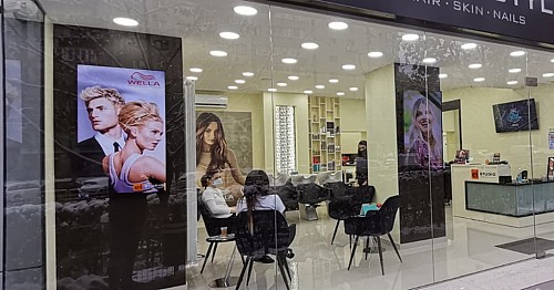 Galerie foto El Studio